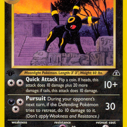Umbreon (32/75) [Neo Discovery 1st Edition]