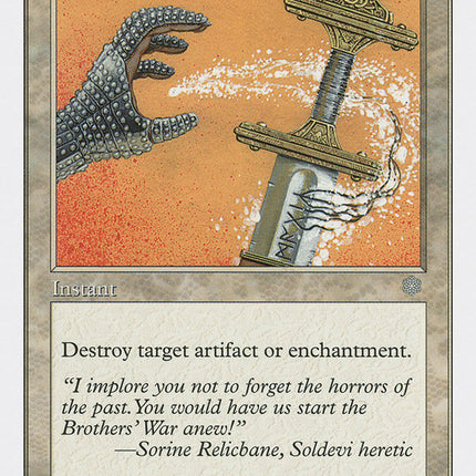 Disenchant [Battle Royale]