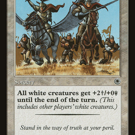 Valorous Charge [Portal]