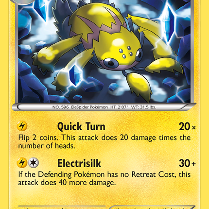 Galvantula (43/108) [Black & White: Dark Explorers]
