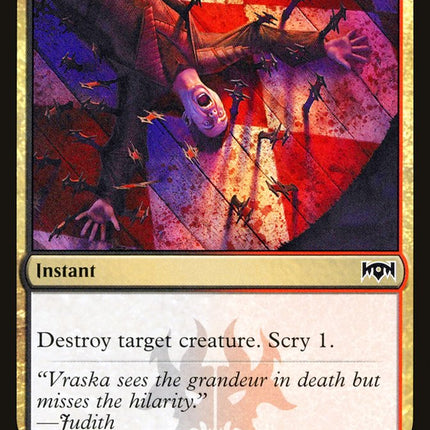 Get the Point [Ravnica Allegiance]