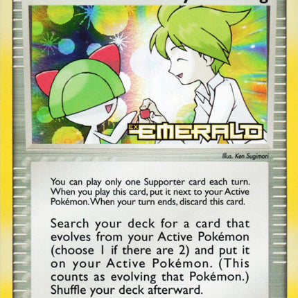 Wally's Training (85/106) (Stamped) [EX: Emerald]