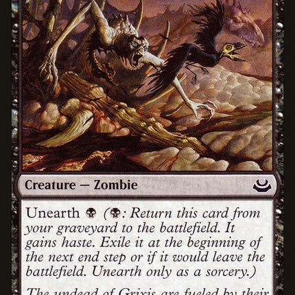 Dregscape Zombie [Modern Masters 2017]