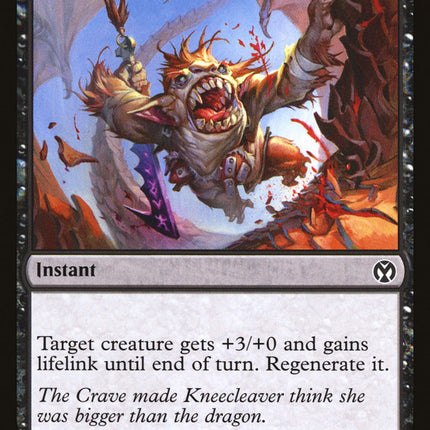 Butcher's Glee [Iconic Masters]