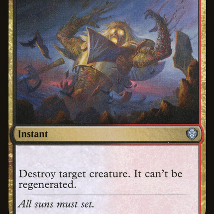 Terminate [Starter Commander Decks]