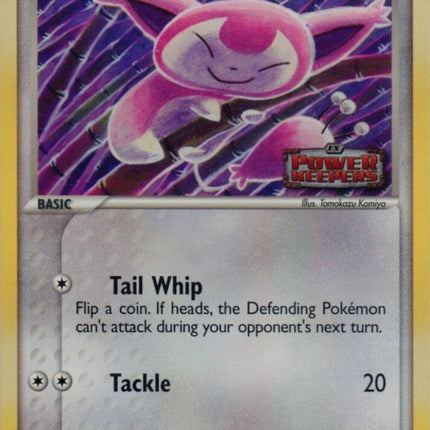 Skitty (62/108) (Stamped) [EX: Power Keepers]