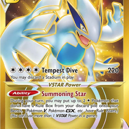 Lugia VSTAR (211/195) [Sword & Shield: Silver Tempest]