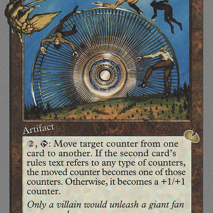 Giant Fan [Unglued]