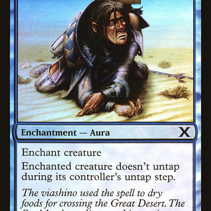 Dehydration (Premium Foil) [Tenth Edition]