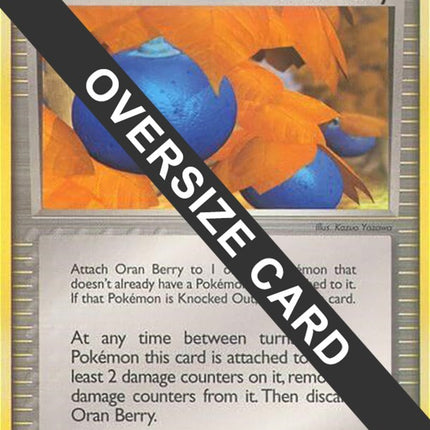 Oran Berry (85/109) (Jumbo Card) [EX: Ruby & Sapphire]