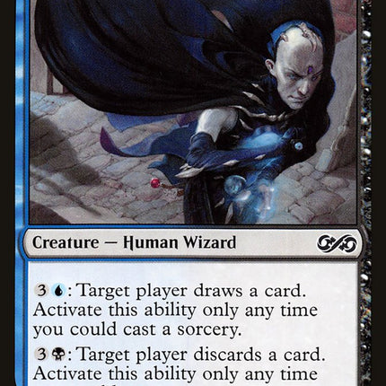 Dimir Guildmage [Ultimate Masters]