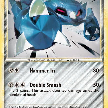 Metang (30/90) [HeartGold & SoulSilver: Undaunted]