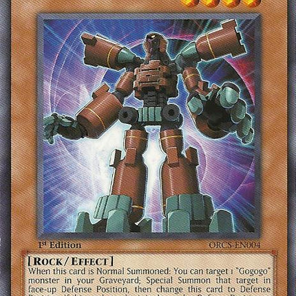 Gogogo Giant [ORCS-EN004] Rare