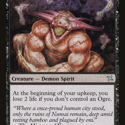 Scourge of Numai [Betrayers of Kamigawa]
