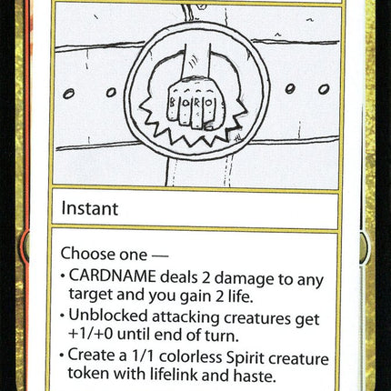 Evil Boros Charm [Mystery Booster Playtest Cards]