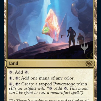 Hall of Tagsin (Promo Pack) [The Brothers' War Promos]