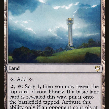 Isolated Watchtower [Commander 2018]