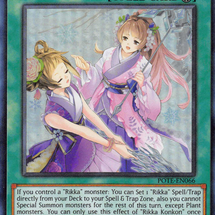 Rikka Konkon [POTE-EN066] Super Rare