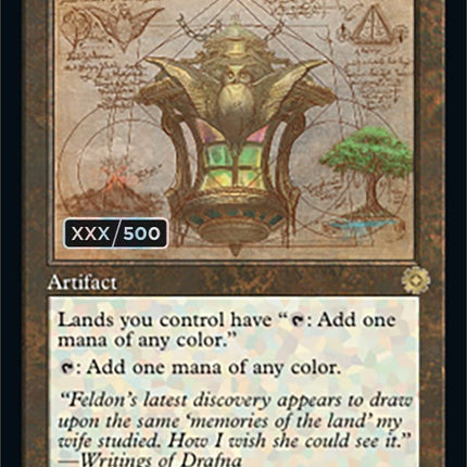 Chromatic Lantern (Retro Schematic) (Serialized) [The Brothers' War Retro Artifacts]