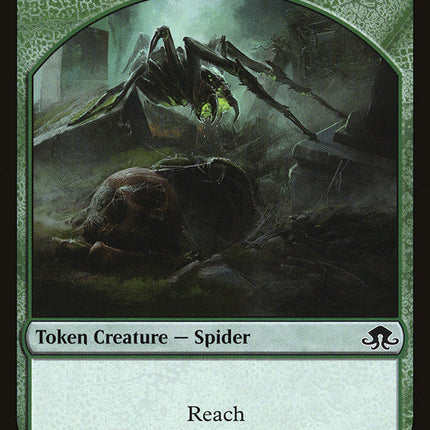 Spider Token [Eldritch Moon Tokens]