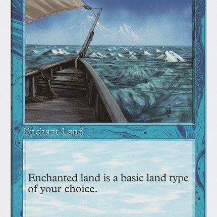 Phantasmal Terrain [Fifth Edition]