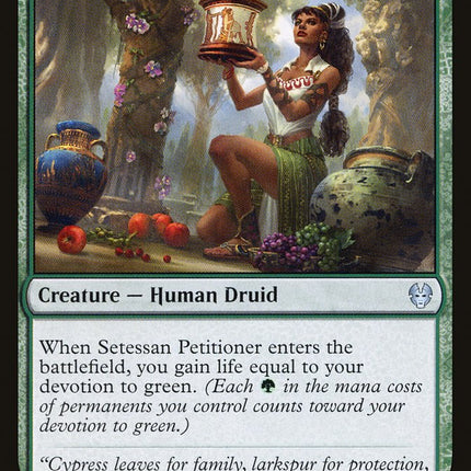 Setessan Petitioner [Theros Beyond Death]