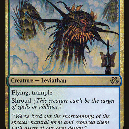 Simic Sky Swallower [Duel Decks: Elspeth vs. Kiora]