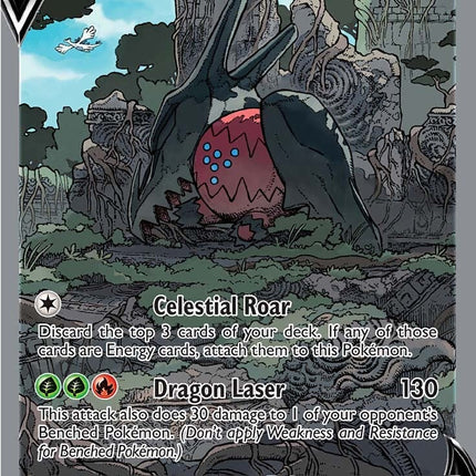 Regidrago V (184/195) [Sword & Shield: Silver Tempest]