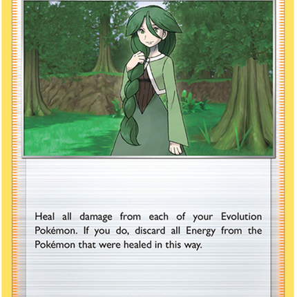 Cheryl (123/163) [Sword & Shield: Battle Styles]