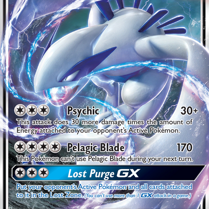 Lugia GX (159/214) [Sun & Moon: Lost Thunder]