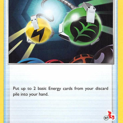 Energy Retrieval (160/202) (Cinderace Stamp #37) [Battle Academy 2022]