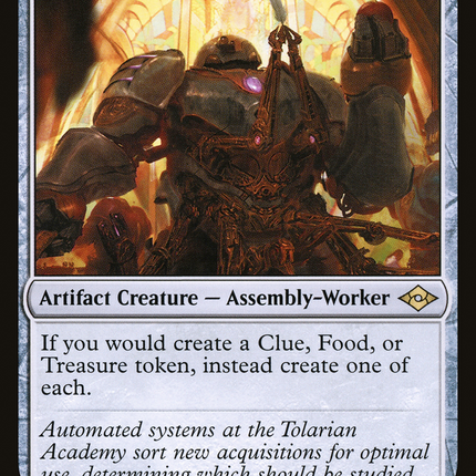 Academy Manufactor [The List]