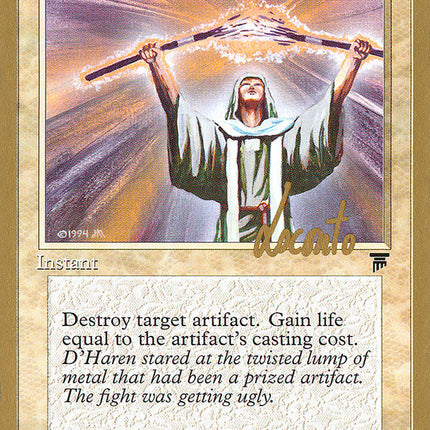 Divine Offering (Michael Loconto) (SB) [Pro Tour Collector Set]