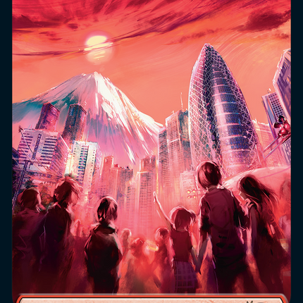 Mountain (49) [Secret Lair Drop Series]