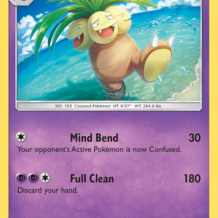 Exeggutor (74/236) [Sun & Moon: Unified Minds]