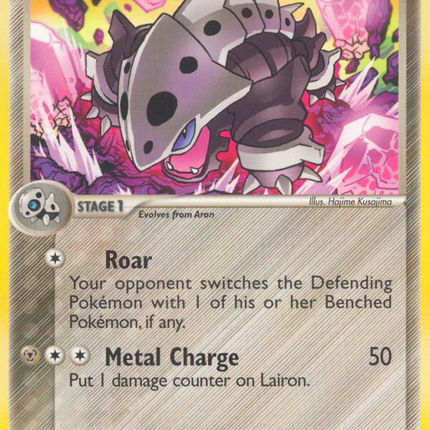 Lairon (36/100) [EX: Crystal Guardians]