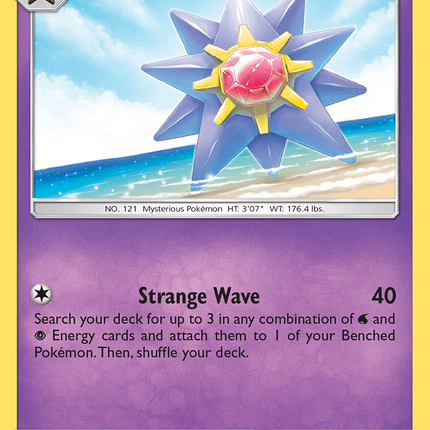 Starmie (65/181) [Sun & Moon: Team Up]