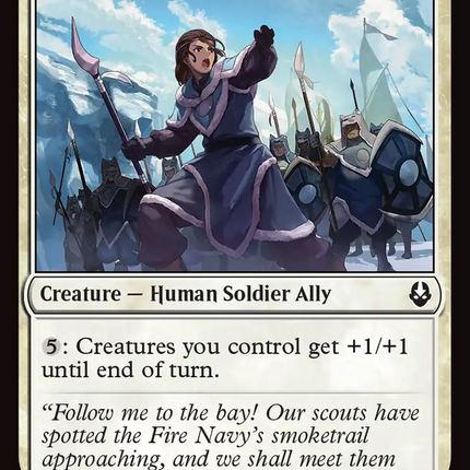 Water Tribe Captain [Avatar: The Last Airbender]