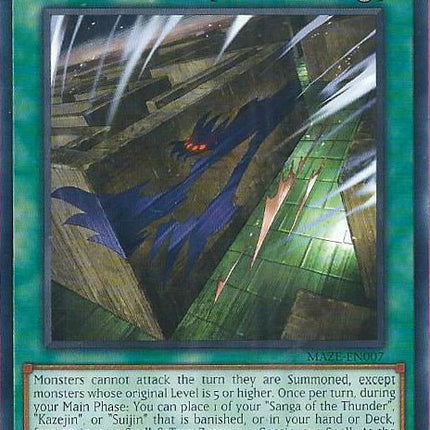 Labyrinth Wall Shadow [MAZE-EN007] Rare