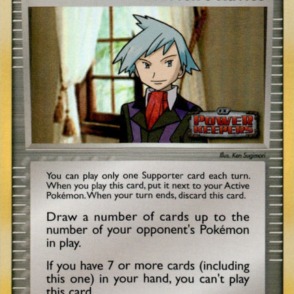 Steven's Advice (83/108) (Stamped) [EX: Power Keepers]