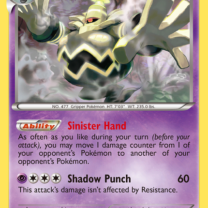 Dusknoir (63/149) [Black & White: Boundaries Crossed]