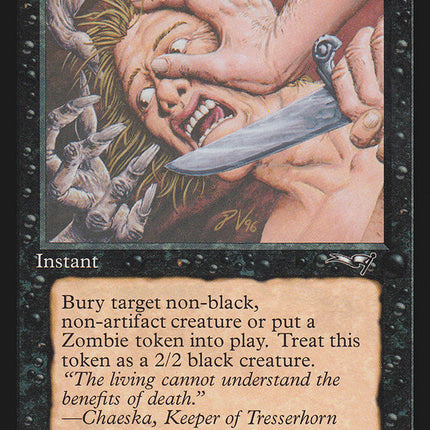 Feast or Famine (Face Pressed) [Alliances]