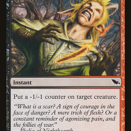 Scar [Shadowmoor]