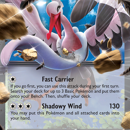 Bombirdier ex (156/182) [Scarlet & Violet: Paradox Rift]