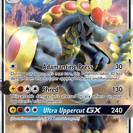 Kommo-o GX (SM71) [Sun & Moon: Black Star Promos]