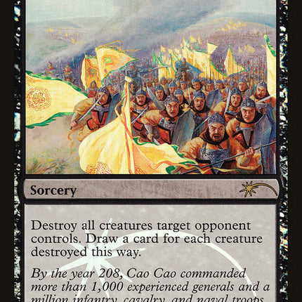 Overwhelming Forces [Judge Gift Cards 2013]