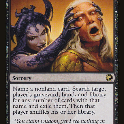 Memoricide [Scars of Mirrodin]