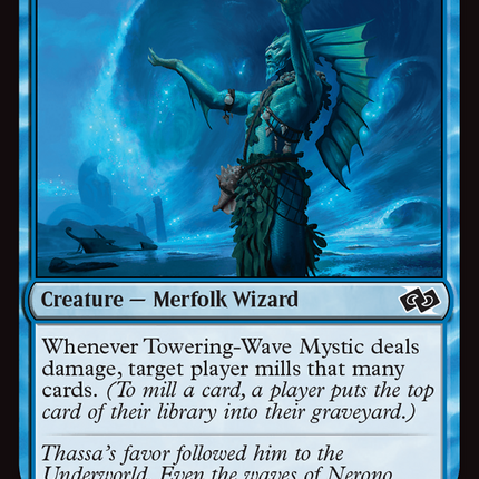Towering-Wave Mystic [Foundations Jumpstart]