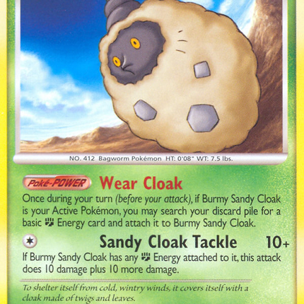 Burmy Sandy Cloak (12/17) [POP Series 7]