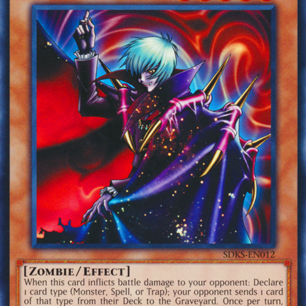 Vampire Lord [SDKS-EN012] Common